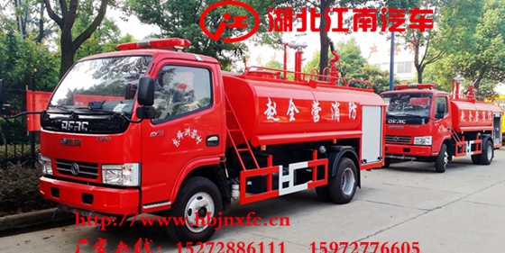 國五東風(fēng)小多利卡4噸鄉(xiāng)鎮(zhèn)消防車